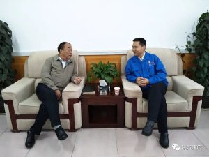 聚焦氢燃料产品｜周相强与陕西榆林能源副董事长麻...