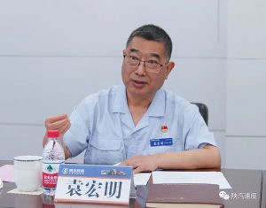 省工信厅党组书记、厅长张宗科到陕汽调研