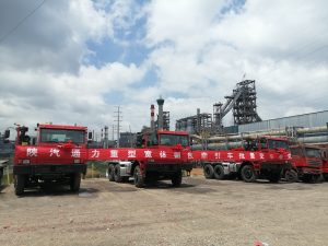 陕西通力220吨钢厂牵引车批量交付（images 1）