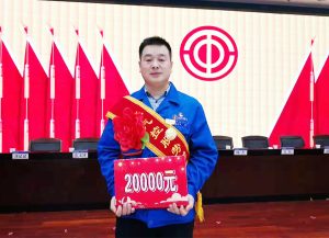 企业风采（images 4）