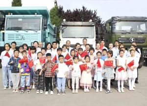 企业风采（images 7）