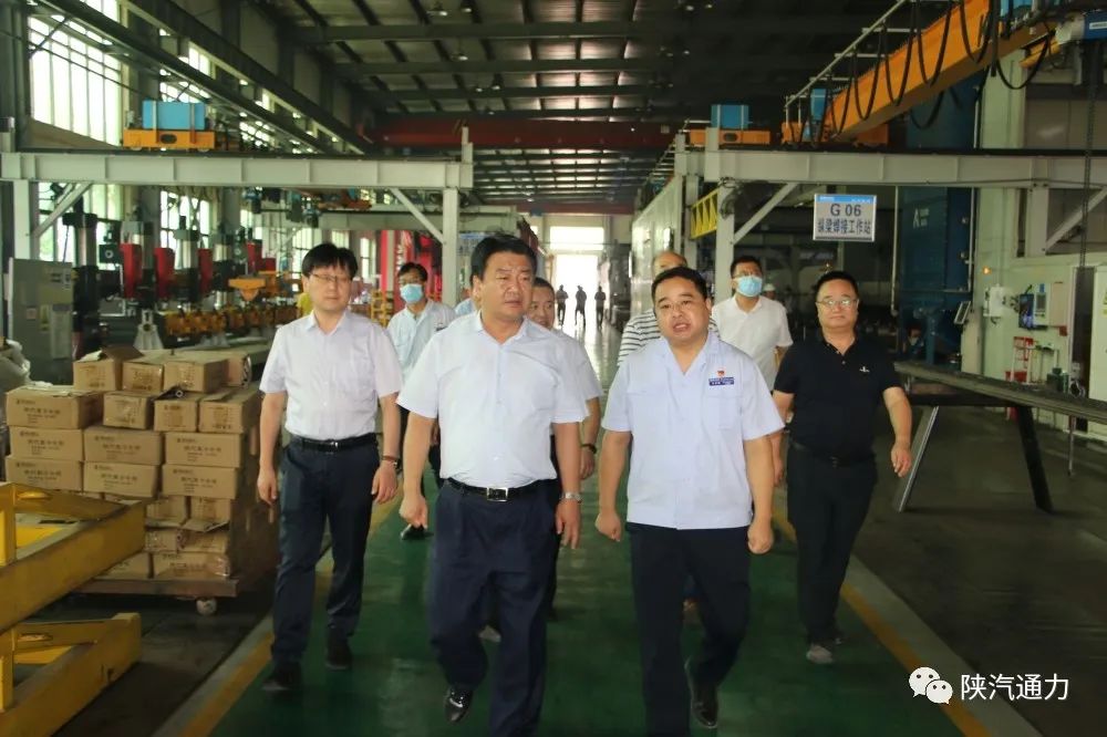 岐山县委书记杨鹏程一行到陕西通力调研(images 1)