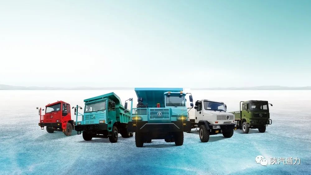 陕西通力荣获2022年陕西省“专精特新”中小企业称号（images 1）