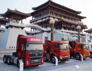 引领行业步入大马力节能价值新时代！陕汽重卡系列...