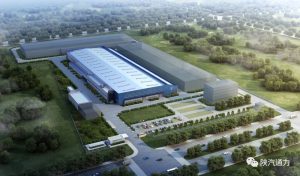 【喜迎二十大】新项目 新征程