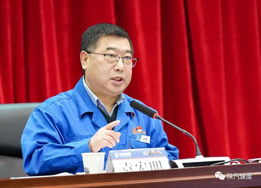 袁宏明在集团宣讲党的二十大精神(images 3)