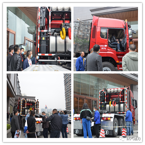 &lt;strong&gt;陕西通力X5000大件牵引车惊艳亮相中水电物资流通协会第六次会员大会&lt;/strong&gt;（images 2）