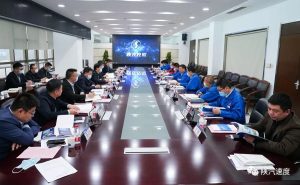 袁宏明与西咸新区党工委副书记、管委会主任姜建春会谈