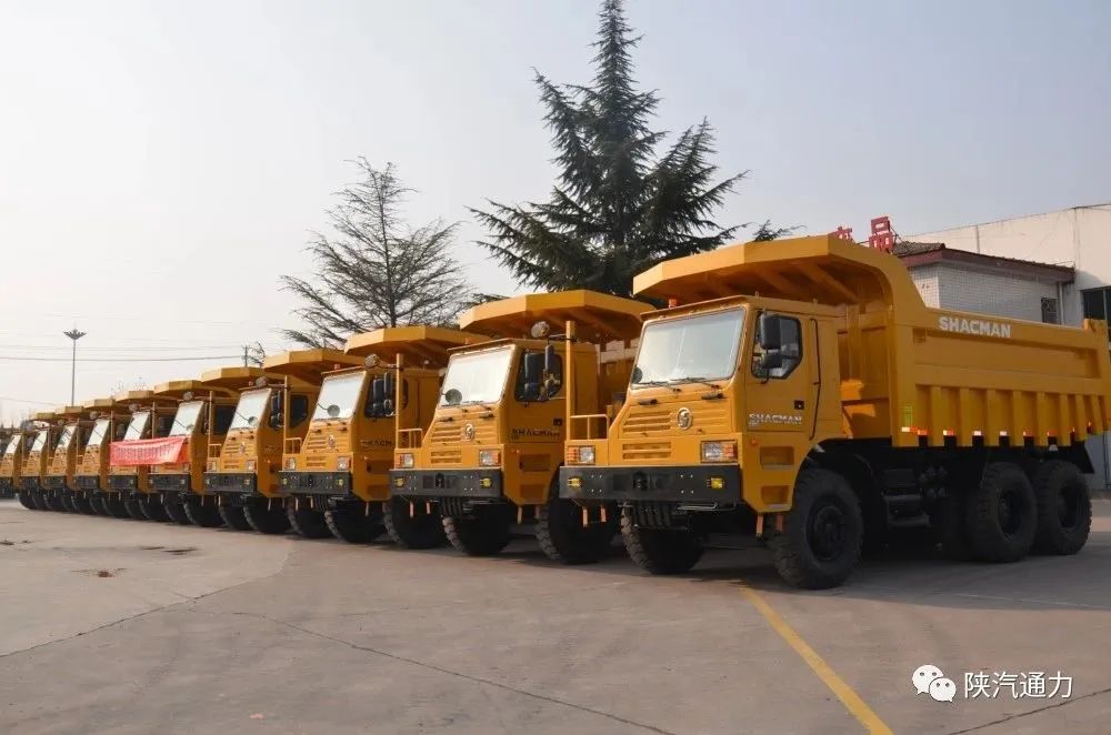 &lt;strong&gt;专精特新创品牌：陕西通力“矿威”实现批量出口国际市场&lt;/strong&gt;（images 2）