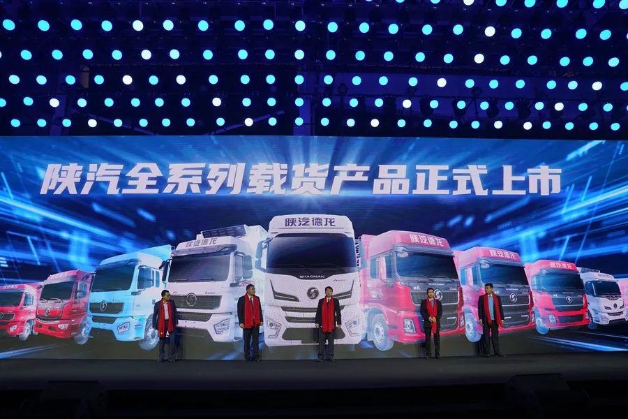 &lt;strong&gt;实干兴企|2023：强变革 共奋进 谋打赢&lt;/strong&gt;（images 4）