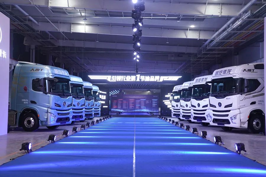 &lt;strong&gt;实干兴企|2023：强变革 共奋进 谋打赢&lt;/strong&gt;（images 6）