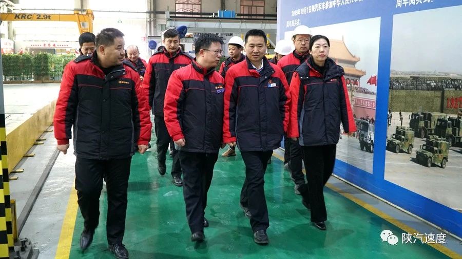 &lt;strong&gt;全力冲刺开门红！周相强到西厂区调研&lt;/strong&gt;（images 1）