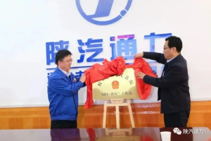 “园区+法官”工作绘出优化法治化营商环境“新画卷”