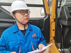 洋溢青春梦 向榜样致敬|光荣榜（二）