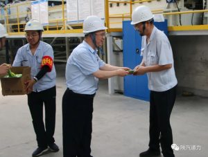 陕西通力开展“夏送清凉”慰问活动