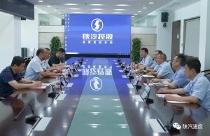 政企携手促发展|淮南市副市长乌吉阿哈买提•吐尔逊...