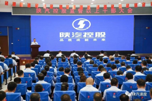 以学促干｜陕汽以过硬“成绩单”推动主题教育向纵深推进