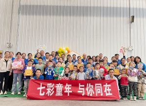 企业风采（images 17）