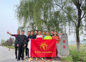 企业风采（images 24）