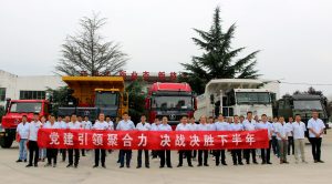 【党建引领生产经营】陕西通力党总支召开“党建引领...