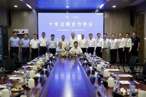 袁宏明赴宁德时代走访交流