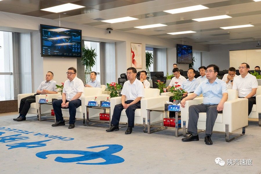 创新共赢|陕汽控股与中国电信陕西公司开展战略合作（images 2）