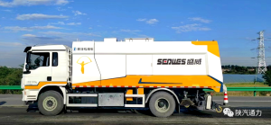 【产品驱动】陕西通力环卫车再现成果——单发智能工...