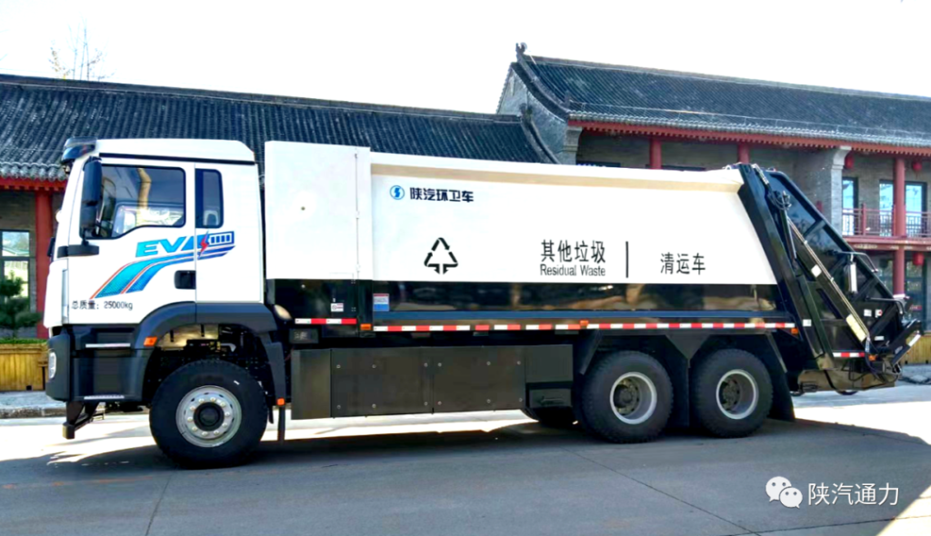 【产品驱动】陕西通力环卫车再现成果——STL5257纯电动压缩式垃圾车成功下线（images 1）