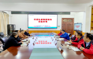 陕西通力与烟台海德环境开展座谈交流，共商新能源...