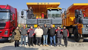 奋战开门红｜欧洲客户到访陕西通力，洽谈非公路矿...