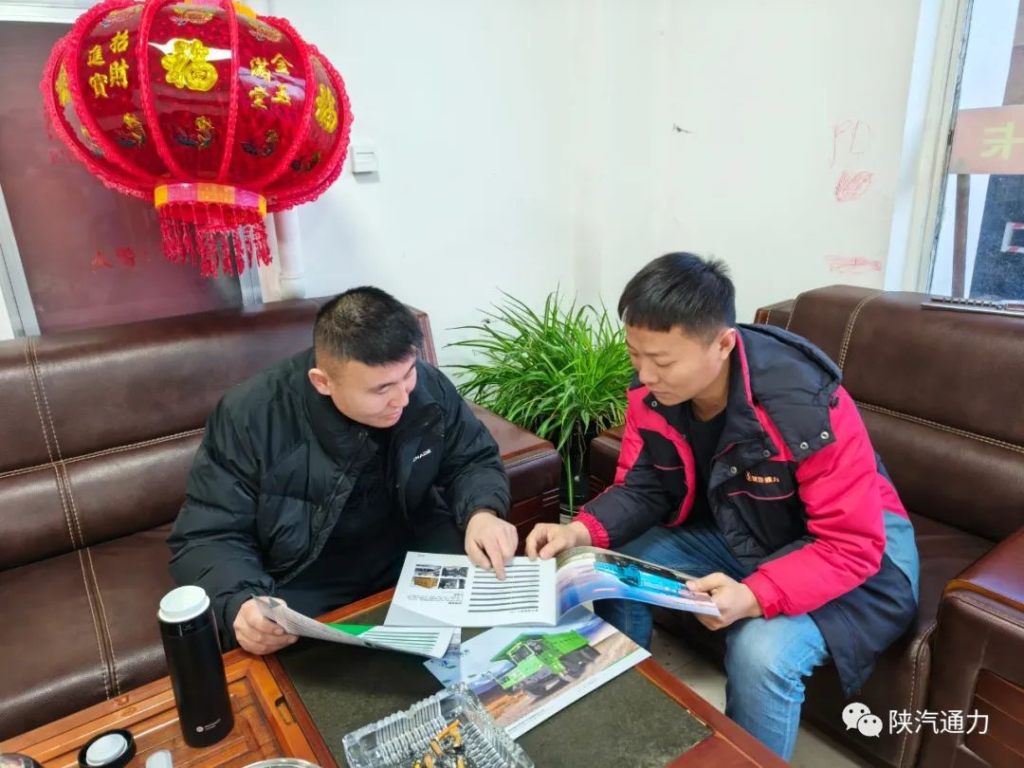 【市场开拓】陕西通力冲刺完成年度专用车目标任务（images 2）