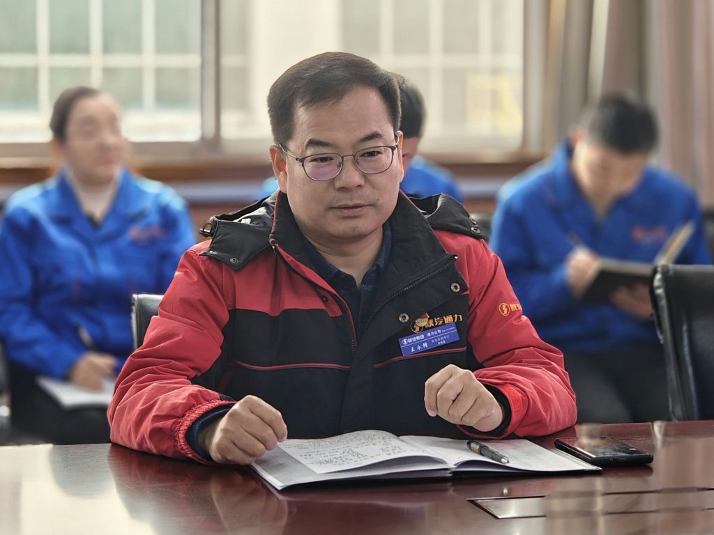 奋战开门红｜陕西通力召开营销系统工作动员会（images 2）