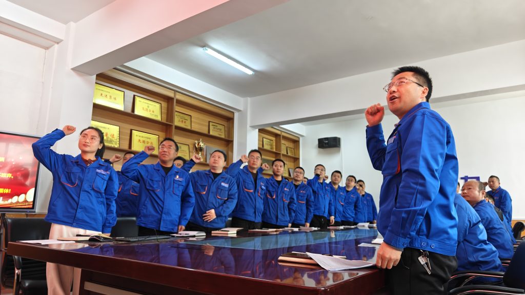 奋战开门红｜陕西通力召开营销系统工作动员会（images 3）