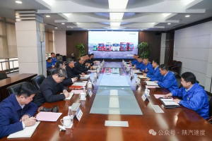 延长石油党委书记、董事长、总经理张恺颙到访陕汽