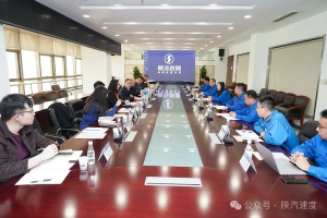 京科控股集团董事长凌哓明到访陕汽