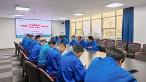 【管理提升】降本提质 双项启动