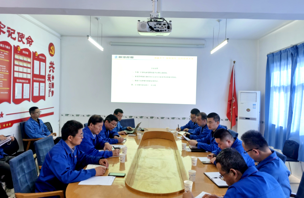 陕西通力开展涂装质量提升技术交流(images 1)