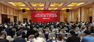 陕西通力应邀参加大件物流运输协会工作会议