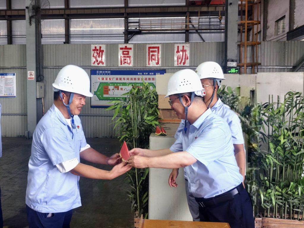 夏日送清凉 关怀沁人心——陕西通力开展夏季送清凉慰问活动（images 1）