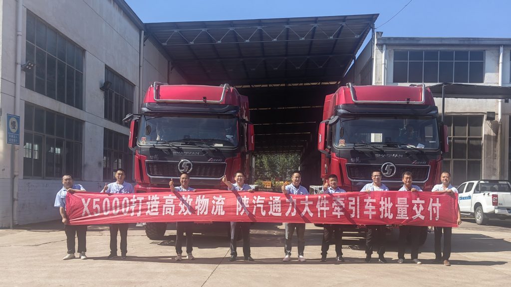 X5000打造高效物流,陕西通力大件牵引车批量交付(images 1)