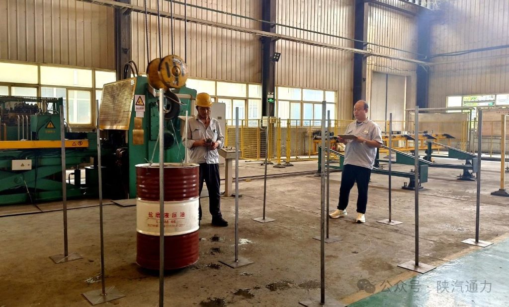 技能比武展风采 以赛促学砺精兵——陕西通力开展“聚力赋能 提质增效”起重操作技能比武大赛（images 2）