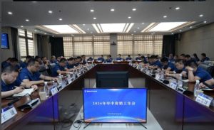 锚定目标再发力 袁宏明对陕汽海外营销团队寄予新希望