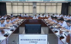 袁宏明：深化国企改革 推进企业持续健康发展