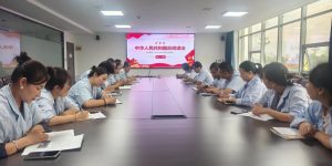 陕西通力组织学习《中华人民共和国反间谍法》，共...