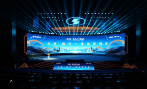 强变革 敢亮剑 谋新局|陕汽重卡2025年商务会成功举办