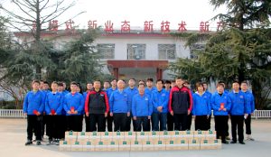 新春岁寒送温暖：陕西通力开展春节前慰问活动