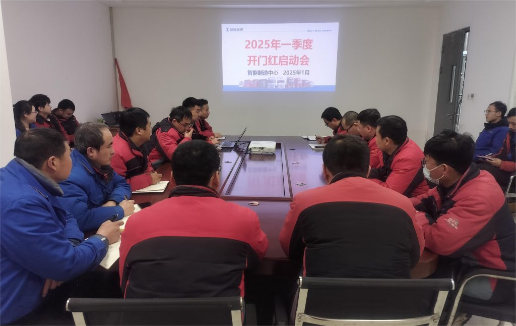 【奋战“开门红”】陕西通力智能制造中心开启生产“加速度”（images 1）