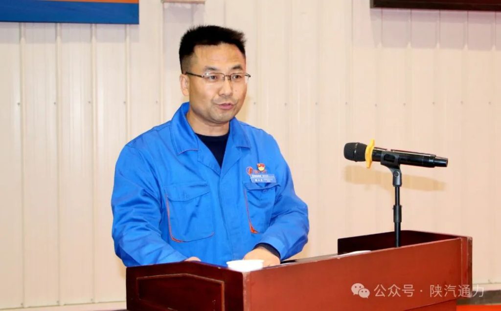 陕西通力胜利召开五届七次职工（会员）代表大会暨2025年工作会（images 3）