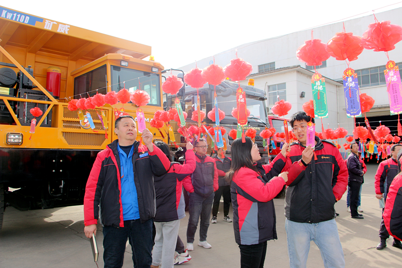 陕西通力开展“金蛇献瑞 欢乐闹元宵”活动（images 3）