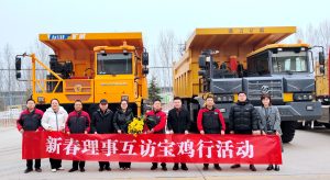 陕西通力与西安市上市企业协会开展洽谈交流